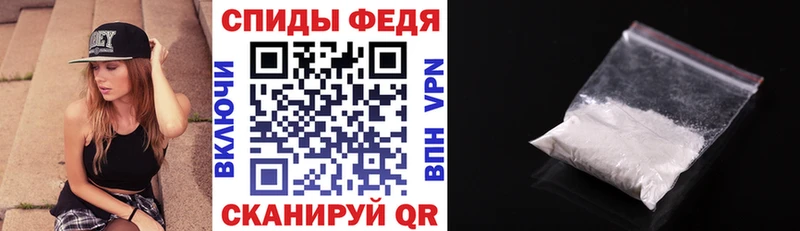 Amphetamine Розовый  купить   Новый Уренгой 