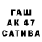 A-PVP мука Cade Beek