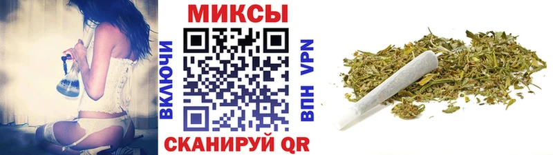 БУТИРАТ Butirat  где купить наркоту  Новый Уренгой 