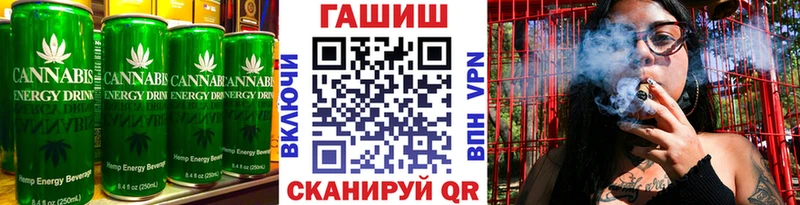 Еда ТГК конопля  блэк спрут ONION  Новый Уренгой 
