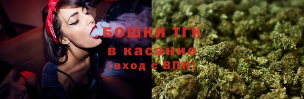 jwh Армянск