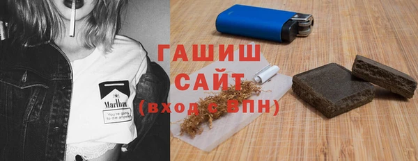 COCAINE Аркадак