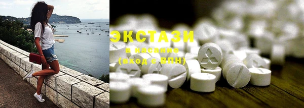 COCAINE Аркадак