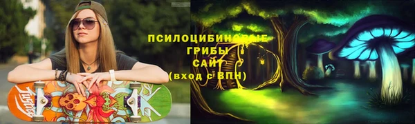каннабис Баксан