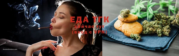 каннабис Баксан
