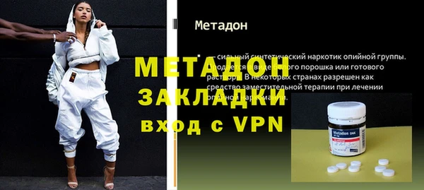 каннабис Баксан