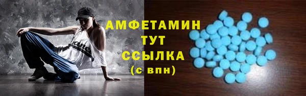 2c-b Балабаново