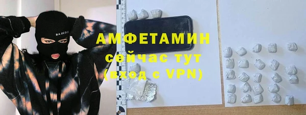 2c-b Балахна