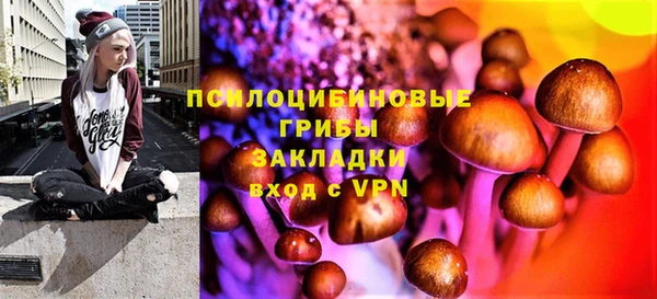 jwh Армянск