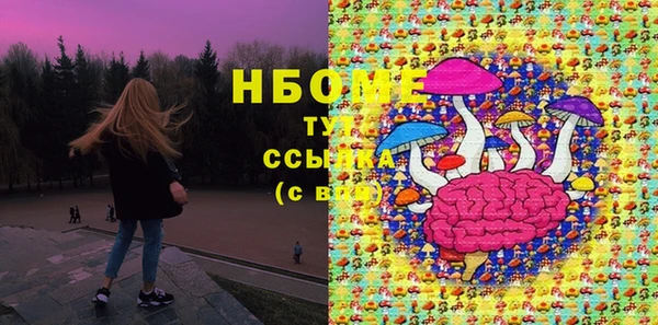 каннабис Баксан