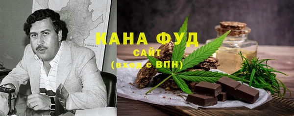 2c-b Балабаново