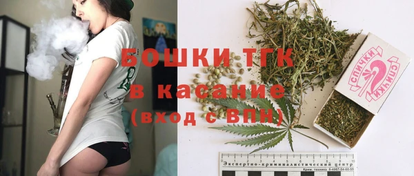 2c-b Балахна