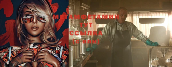 каннабис Баксан