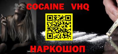 MDMA Ленинск-Кузнецкий