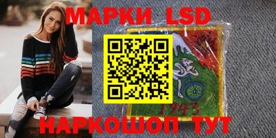 винт Гусь-Хрустальный