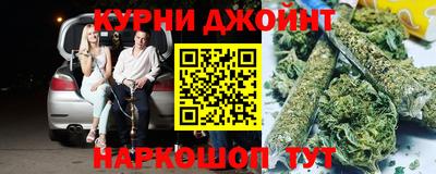 МДМА Гусев