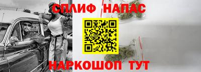 МДМА Гусев