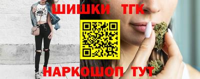 винт Гусь-Хрустальный