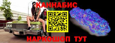 МДМА Гусев