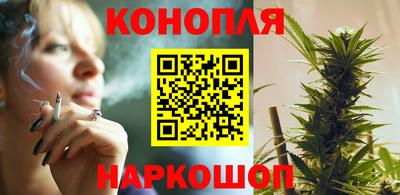 винт Гусь-Хрустальный