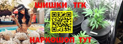 МДМА Гусев
