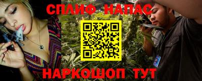 винт Гусь-Хрустальный