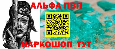 МДМА Гусев