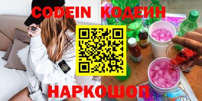 винт Гусь-Хрустальный