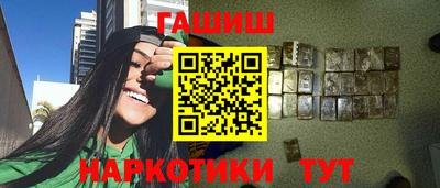 винт Гусь-Хрустальный