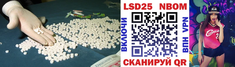 Лсд 25 экстази ecstasy  сколько стоит  Новый Уренгой 